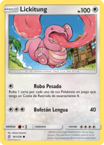Carta de la expansión Mentes Unidas