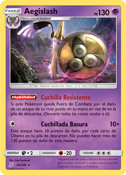 Carta de la expansión Mentes Unidas