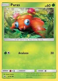 Paras (004/164)