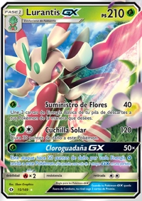 Lurantis GX (015/164)