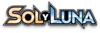 Sol y Luna