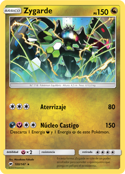 Carta de la expansión Sombras Ardientes