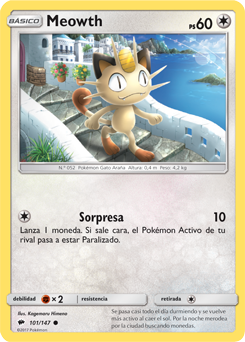 Carta de la expansión Sombras Ardientes