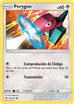 Carta de la expansión Sombras Ardientes