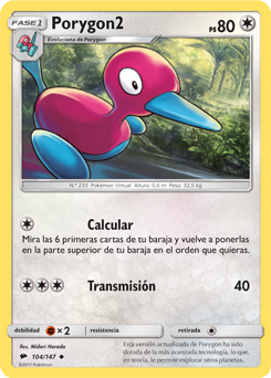Carta de la expansión Sombras Ardientes