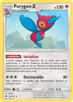 Carta de la expansión Sombras Ardientes