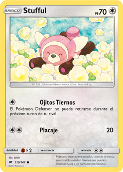Carta de la expansión Sombras Ardientes