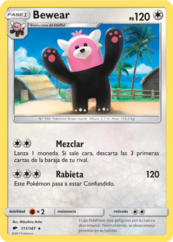 Carta de la expansión Sombras Ardientes