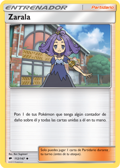 Carta de la expansión Sombras Ardientes