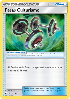 Carta de la expansión Sombras Ardientes
