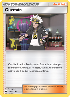 Carta de la expansión Sombras Ardientes