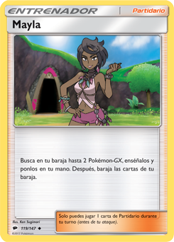 Carta de la expansión Sombras Ardientes