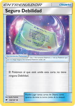 Carta de la expansión Sombras Ardientes