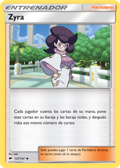 Carta de la expansión Sombras Ardientes