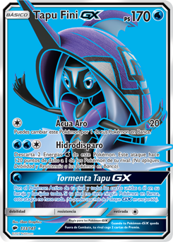 Carta de la expansión Sombras Ardientes
