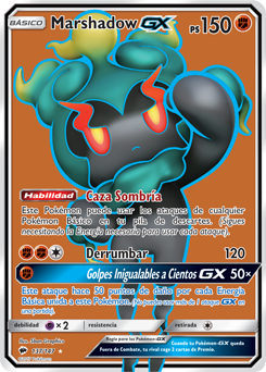 Carta de la expansión Sombras Ardientes