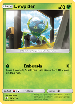 Carta de la expansión Sombras Ardientes