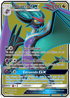 Carta de la expansión Sombras Ardientes