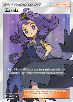 Carta de la expansión Sombras Ardientes