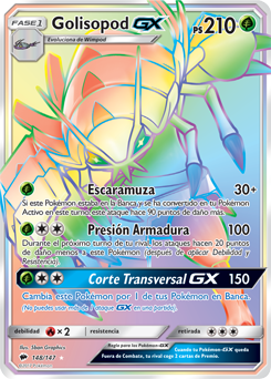 Carta de la expansión Sombras Ardientes