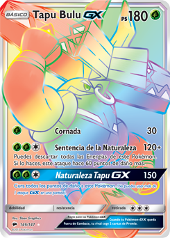 Carta de la expansión Sombras Ardientes