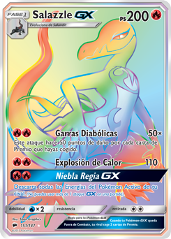 Carta de la expansión Sombras Ardientes