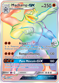 Carta de la expansión Sombras Ardientes