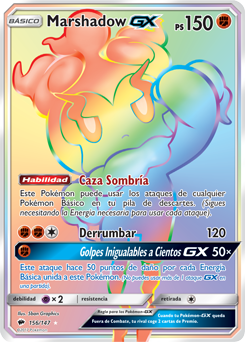 Carta de la expansión Sombras Ardientes