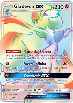 Carta de la expansión Sombras Ardientes