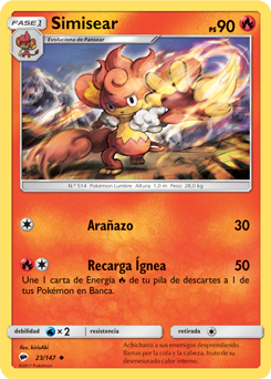 Carta de la expansión Sombras Ardientes