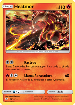Carta de la expansión Sombras Ardientes
