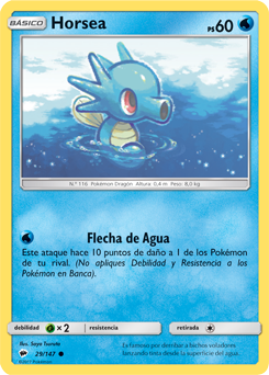 Carta de la expansión Sombras Ardientes