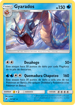 Carta de la expansión Sombras Ardientes