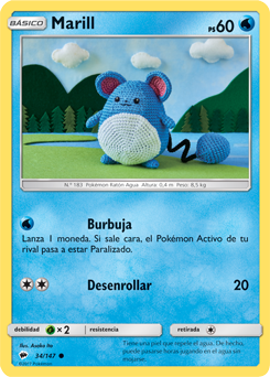 Carta de la expansión Sombras Ardientes