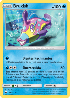 Carta de la expansión Sombras Ardientes