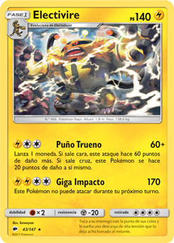 Carta de la expansión Sombras Ardientes