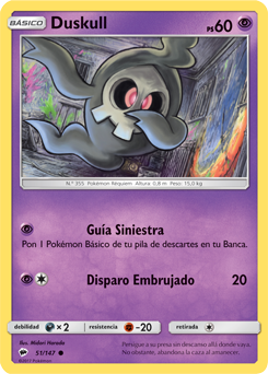 Carta de la expansión Sombras Ardientes