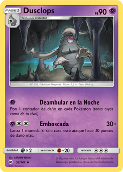 Carta de la expansión Sombras Ardientes