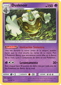 Carta de la expansión Sombras Ardientes