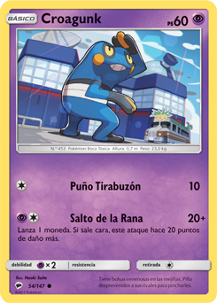 Carta de la expansión Sombras Ardientes