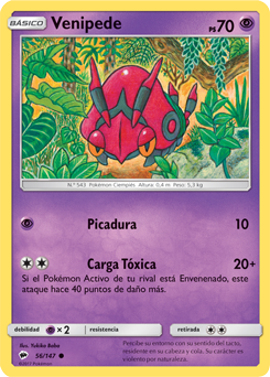 Carta de la expansión Sombras Ardientes