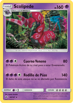 Carta de la expansión Sombras Ardientes