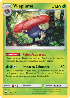 Carta de la expansión Sombras Ardientes