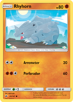 Carta de la expansión Sombras Ardientes