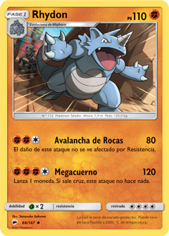 Carta de la expansión Sombras Ardientes