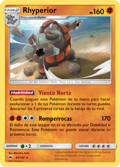 Carta de la expansión Sombras Ardientes
