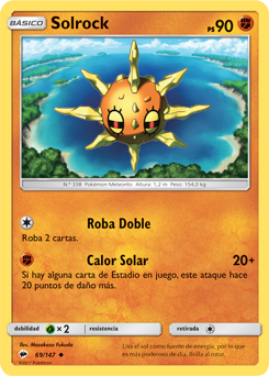 Carta de la expansión Sombras Ardientes