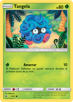 Carta de la expansión Sombras Ardientes