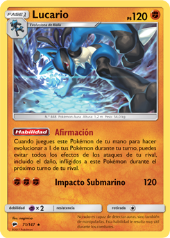 Carta de la expansión Sombras Ardientes