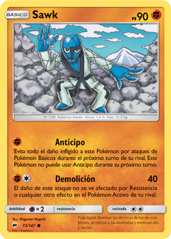 Carta de la expansión Sombras Ardientes